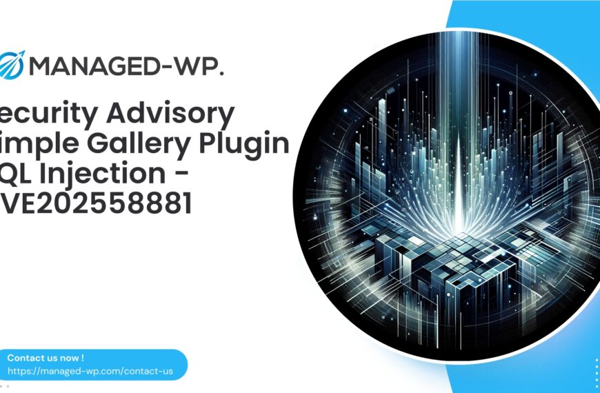 Critical SQL Injection in Simple Gallery Plugin | CVE202558881 | 2025-09-05