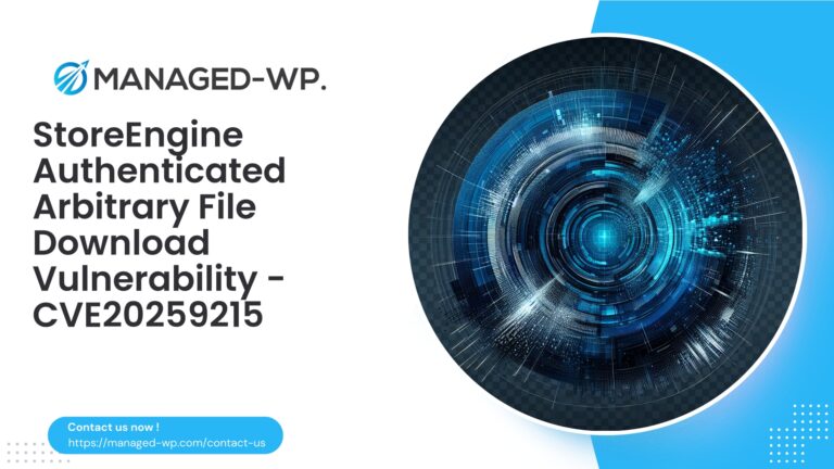 Critical Subscriber Arbitrary File Download in StoreEngine...