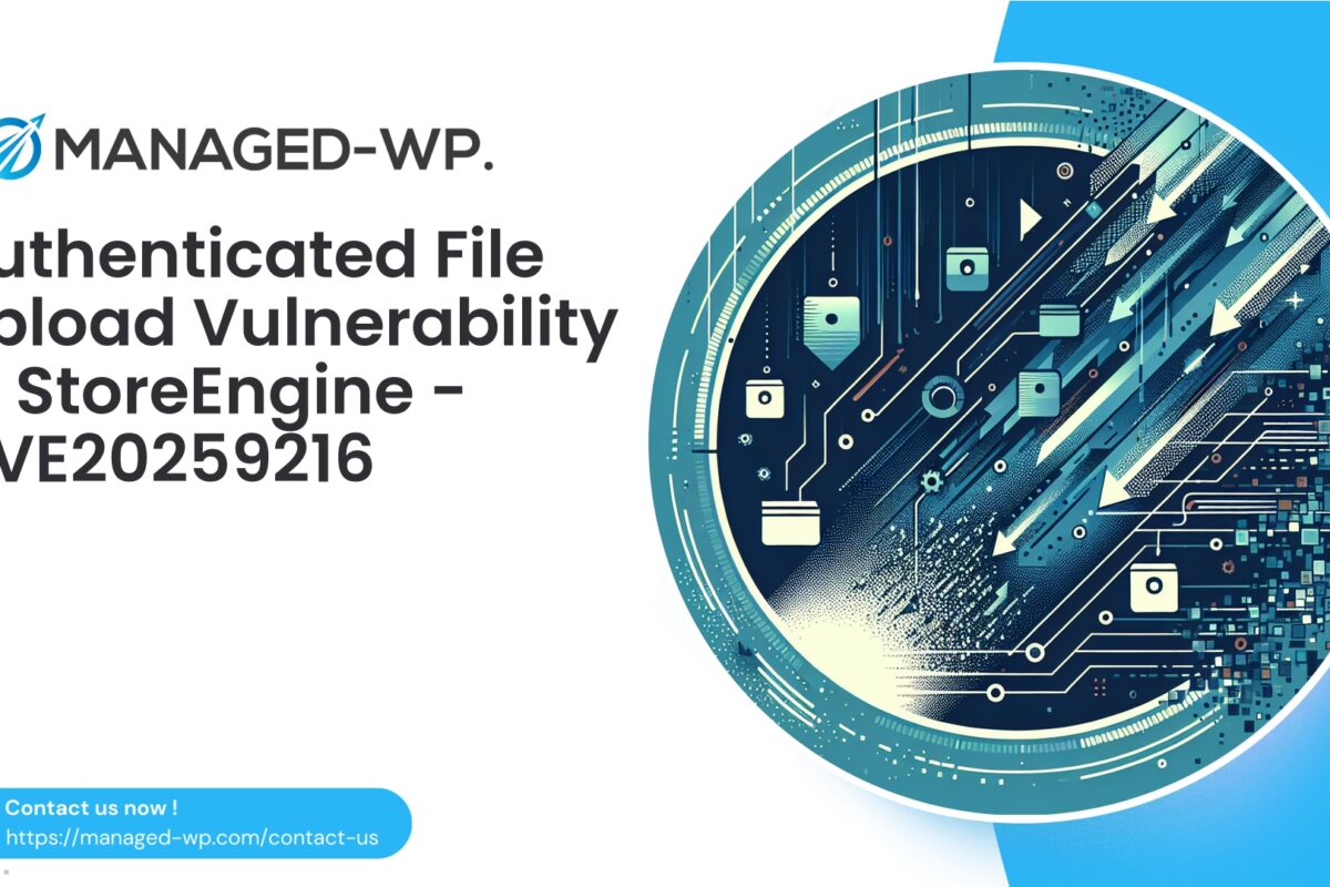StoreEngine Authenticated Arbitrary File Upload Vulnerability |…