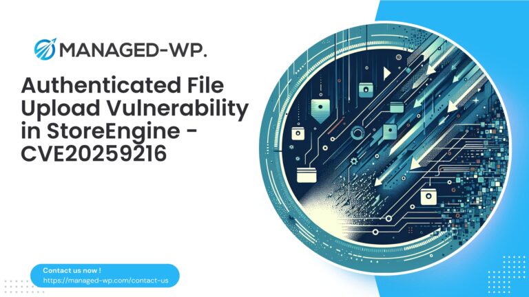 StoreEngine Authenticated Arbitrary File Upload Vulnerability |...