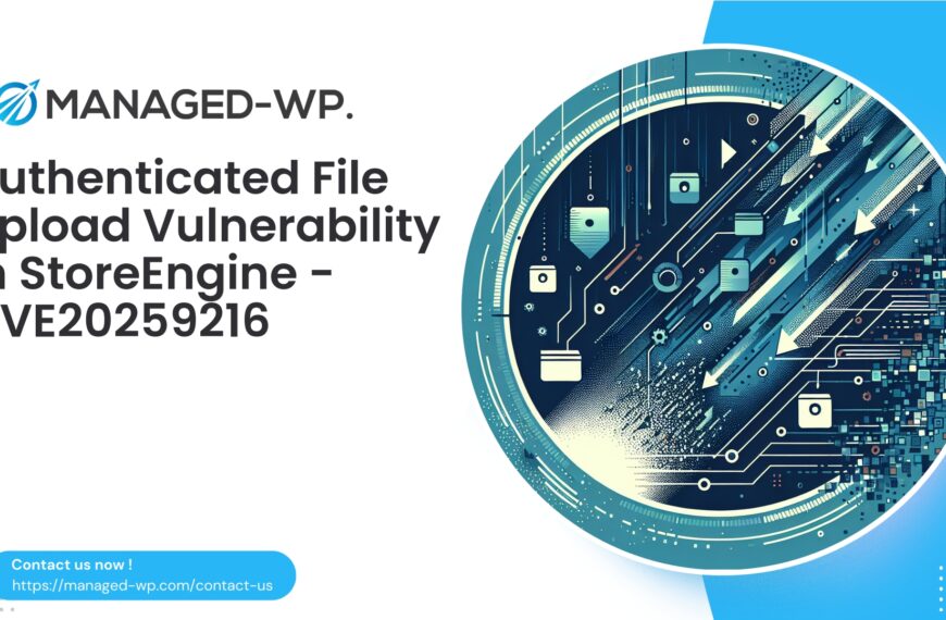 StoreEngine Authenticated Arbitrary File Upload Vulnerability | CVE20259216 | 2025-09-16