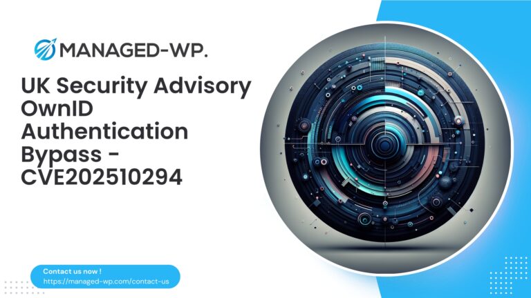 Critical OwnID Passwordless Plugin Authentication Bypass |…