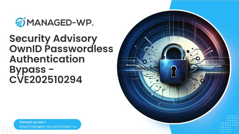 Critical OwnID Passwordless Authentication Bypass | CVE202510294…