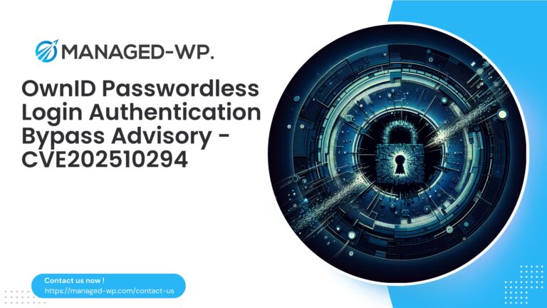 Critical OwnID Passwordless Login Authentication Bypass |…