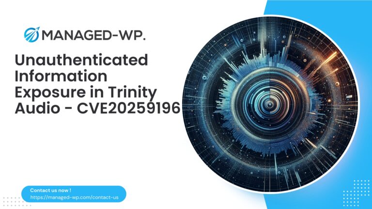 Urgent Trinity Audio Unauthenticated Information Exposure |…