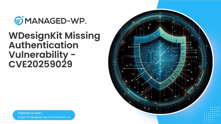 WDesignKit Review Submission Authentication Bypass | CVE20259029...
