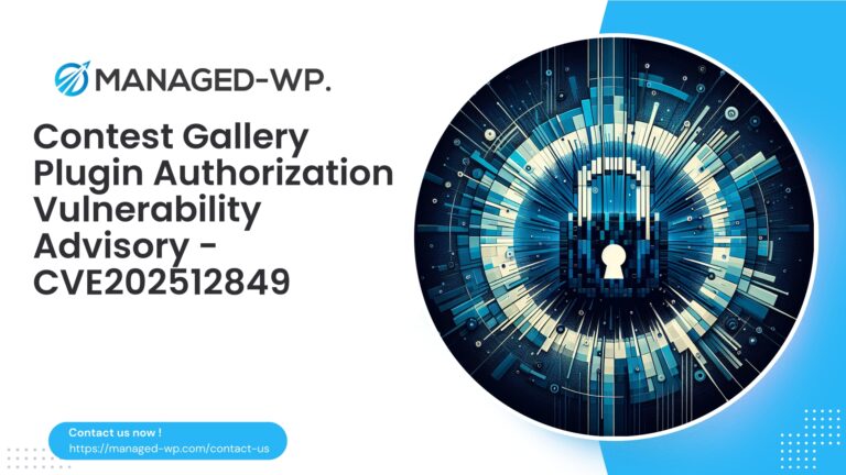 WordPress Contest Gallery Authorization Vulnerability Alert |…