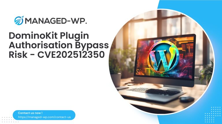 DominoKit Missing Authorization Vulnerability | CVE202512350 |…